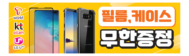 가판대-2140