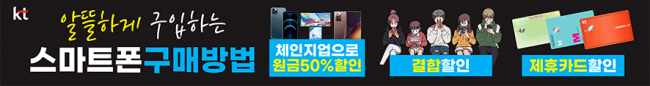 가로형-2141