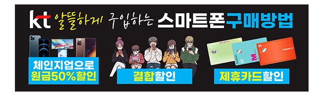 가판대-2141
