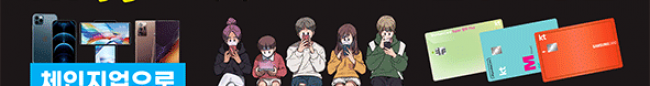 가판대-2141