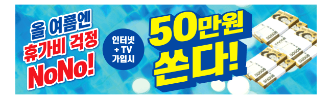 가판대-2142