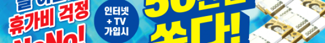 가판대-2142