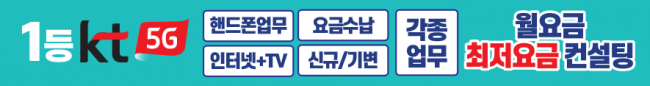 가로형-2143