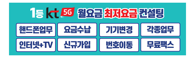 가판대-2143