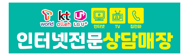 가판대-2145