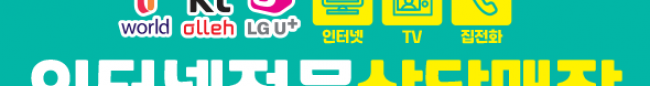 가판대-2145
