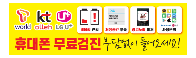 가판대-2146