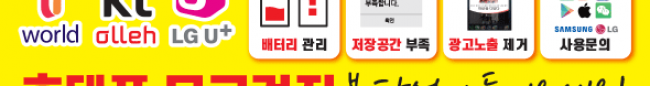 가판대-2146