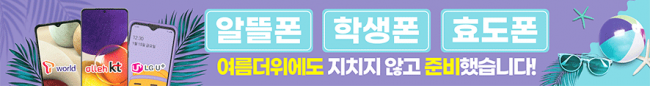 가로형-2150