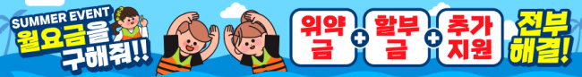 가로형-2149