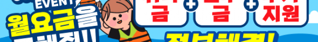 가판대-2149