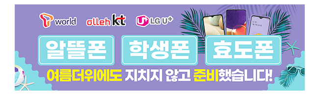 가판대-2150