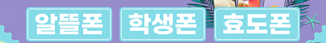 가판대-2150