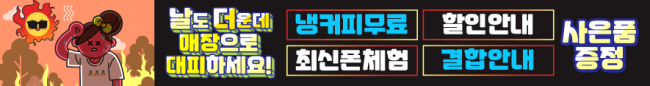 가로형-2151