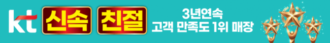 가로형-2155