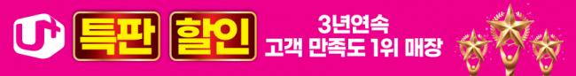 가로형-2156
