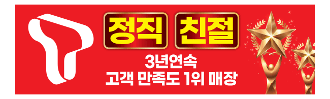 가판대-575