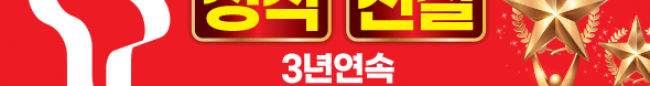 가판대-2154