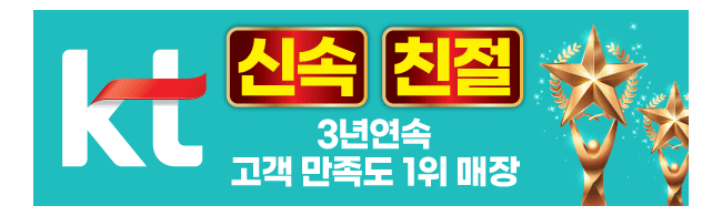 가판대-2155