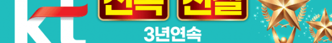 가판대-2155