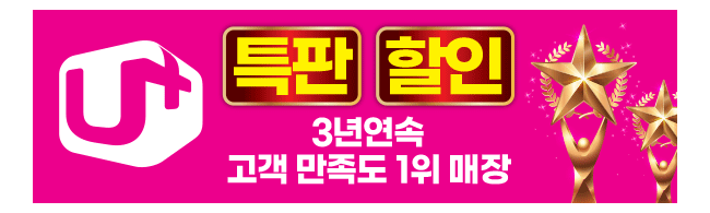 가판대-2156