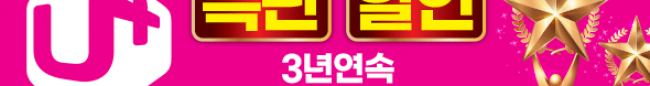 가판대-2156