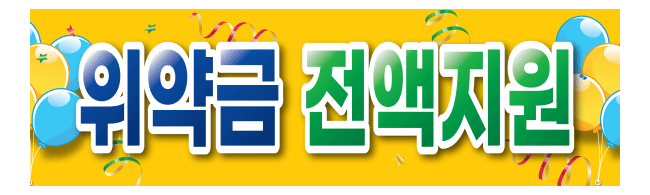 가판대-2158