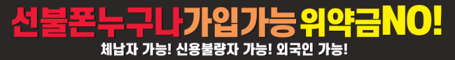 가로형-2159