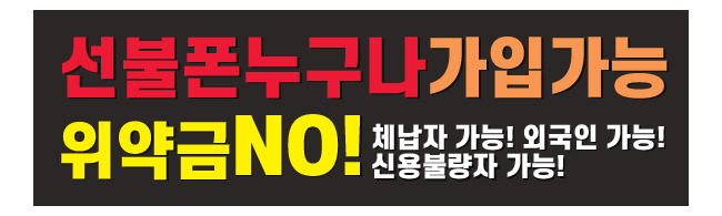 가판대-2159