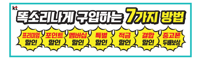 가판대-2161