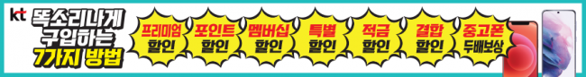 가로형-2161