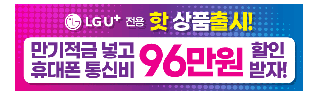 가판대-2163