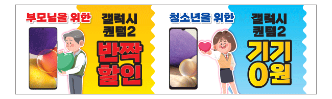 가판대-2165