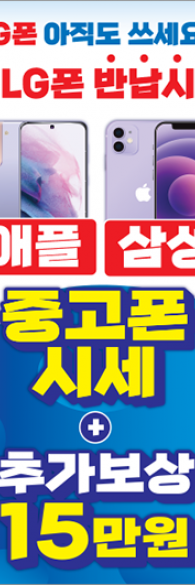 미니배너-281