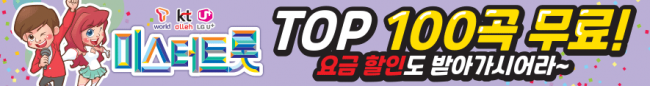 가로형-2168