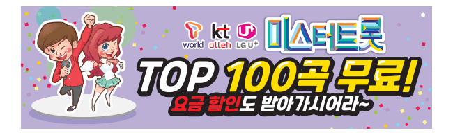 가판대-2168