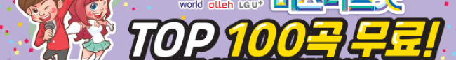 가판대-2168