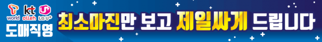 가로형-2174