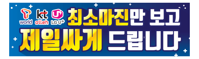 가판대-2174