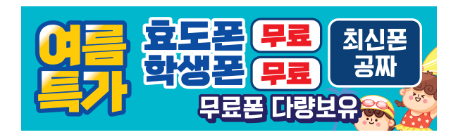 가판대-2176