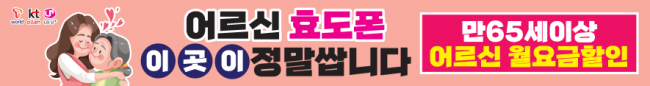 가로형-2181