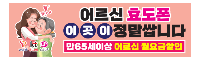 가판대-2181