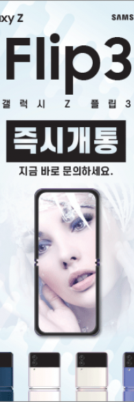 미니배너-293