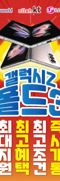 미니배너-296