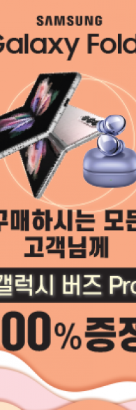 미니배너-306