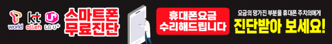 가로형-2224
