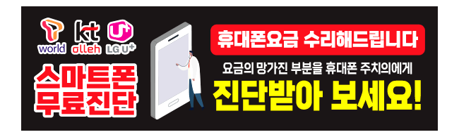 가판대-2224