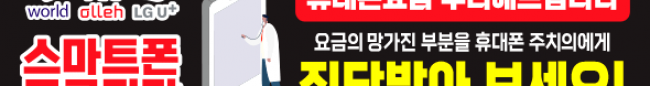 가판대-2224
