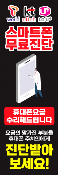 회전배너-2224