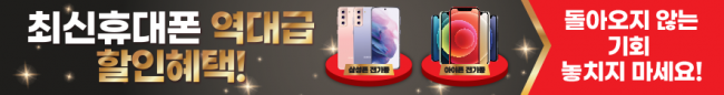 가로형-2225